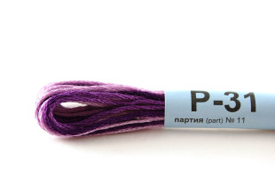 Мулине меланж Р-31 т.фиолетовый-св.фиолетовый