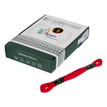 Нитки для вышивания " ПНК им. Кирова" мулине 100% мерсеризованный хлопок 8 м №9268 ярко- синий