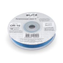 Лента капроновая OR-10 №091 синий