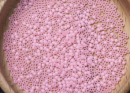 Бисер Япония круглый 11/0 10г 0145F нежно-розовый, матовый цейлон